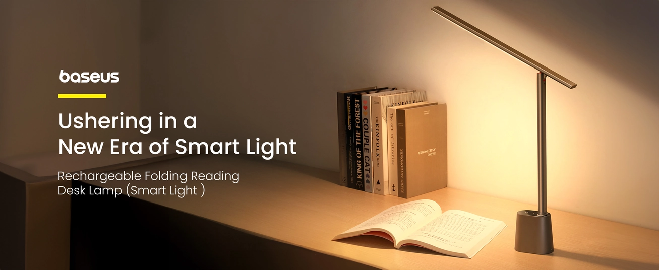 Baseus Smart LED Desk Lamp 5W 250 Lumens Eye