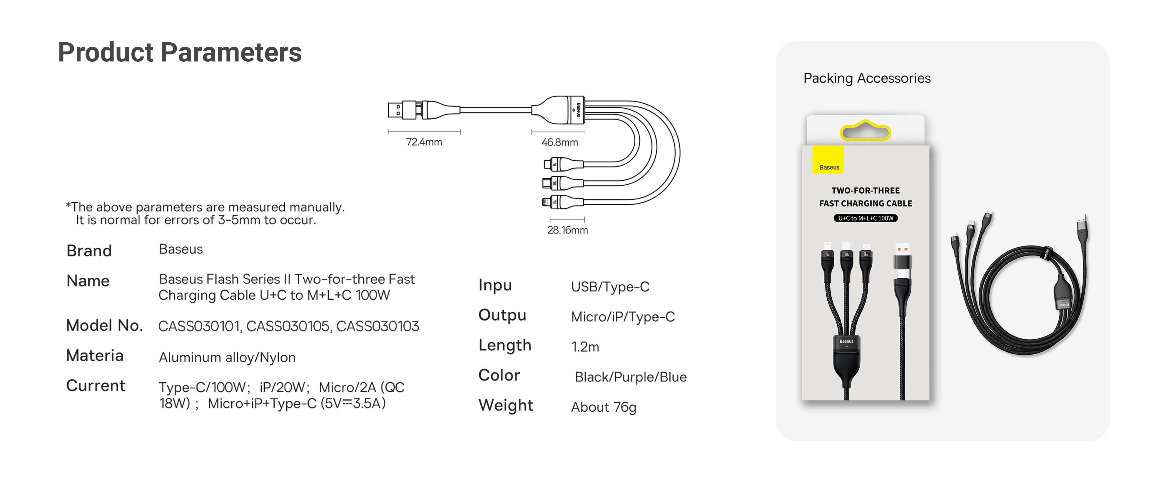 Baseus Flash Series II 100W Fast Charging Multi Cable 3 in 2 Cable